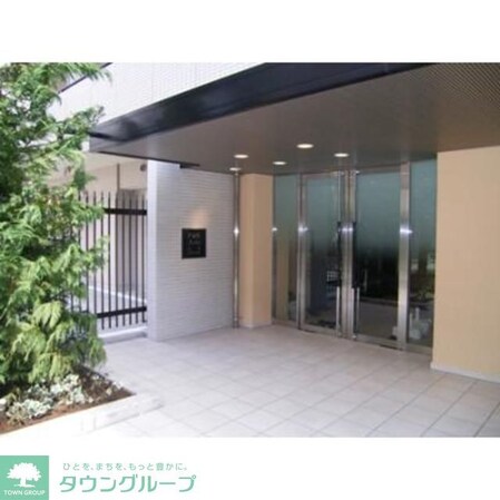 パークアクシス文京ステージの物件内観写真